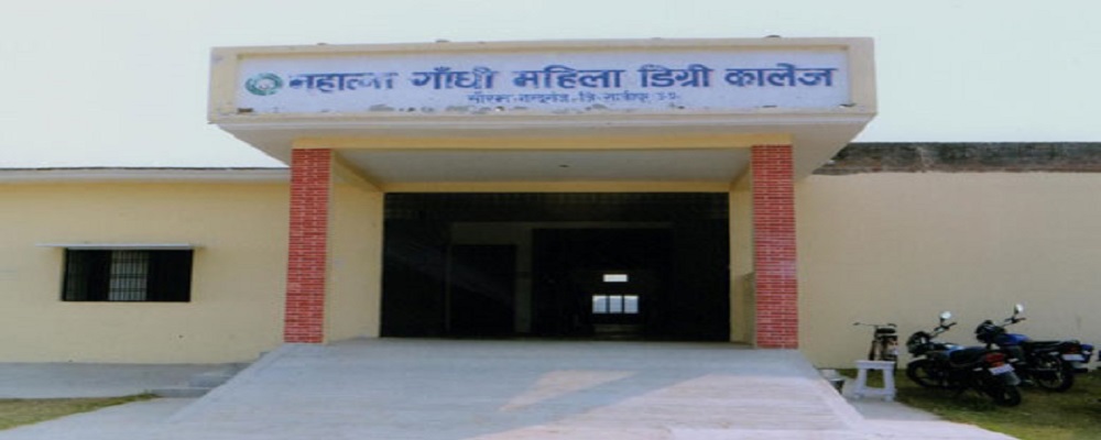 Laboratory Image